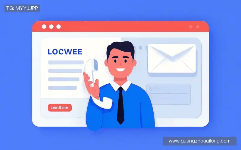 专业咨询:Get in touch